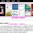 不用激活的手机卡哪里购买